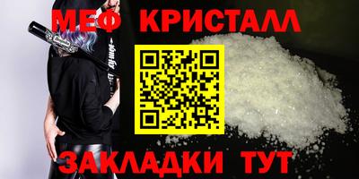 мдпв Малоярославец