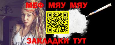 MDMA Premium VHQ Мариинск