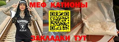 метадон Малгобек