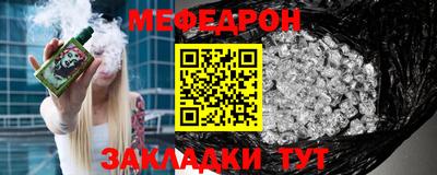 метадон Малгобек