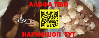 метадон Малгобек