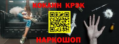 MDMA Premium VHQ Мариинск