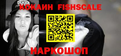 метадон Малгобек
