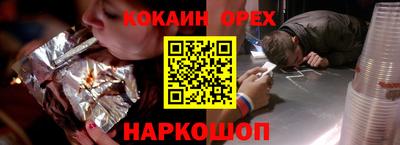 мдпв Малоярославец