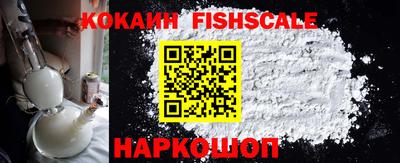 MDMA Premium VHQ Мариинск