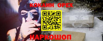 мдпв Малоярославец
