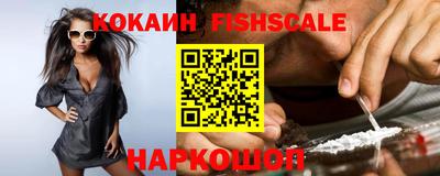 метадон Малгобек