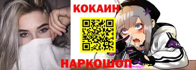 MDMA Premium VHQ Мариинск