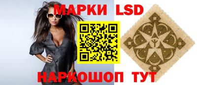 MDMA Premium VHQ Мариинск