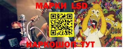 метадон Малгобек
