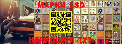 MDMA Premium VHQ Мариинск