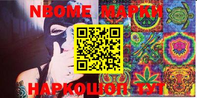 мдпв Малоярославец