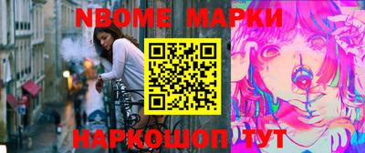 метадон Малгобек