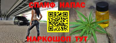 MDMA Premium VHQ Мариинск