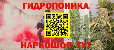 метадон Малгобек
