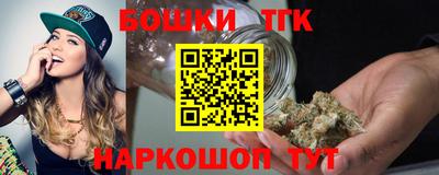 MDMA Premium VHQ Мариинск