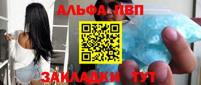 метадон Малгобек