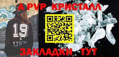 мдпв Малоярославец