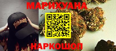 MDMA Premium VHQ Мариинск