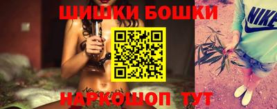метадон Малгобек