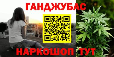 метадон Малгобек