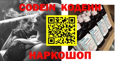 метадон Малгобек
