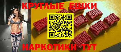 метадон Малгобек