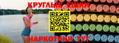 мдпв Малоярославец