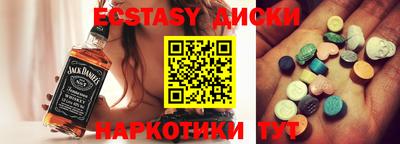 мдпв Малоярославец