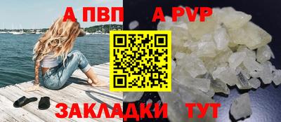 MDMA Premium VHQ Мариинск