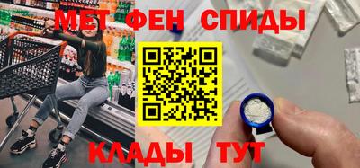 мдпв Малоярославец