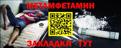 мдпв Малоярославец