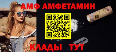 мдпв Малоярославец