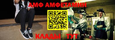 мдпв Малоярославец