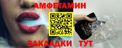 мдпв Малоярославец
