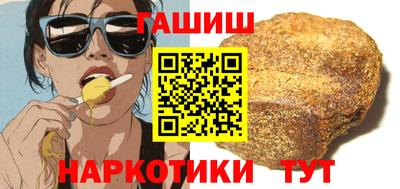 метадон Малгобек