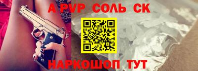 MDMA Premium VHQ Мариинск