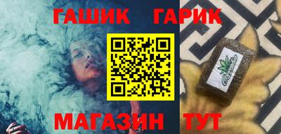 MDMA Premium VHQ Мариинск