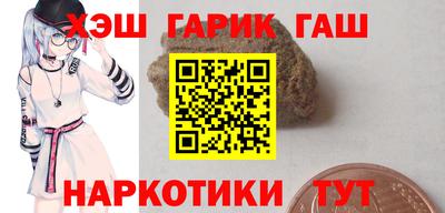 метадон Малгобек