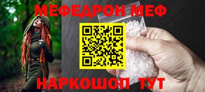 мдпв Малоярославец