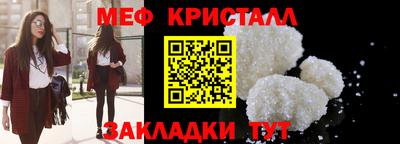 мдпв Малоярославец
