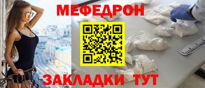метадон Малгобек