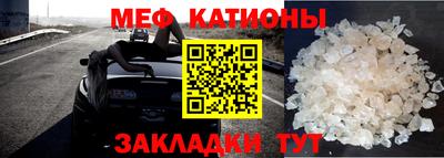 мдпв Малоярославец