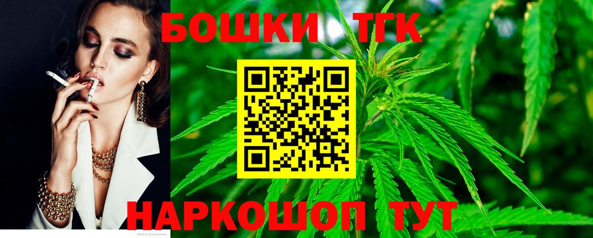 Конопля индика Верхняя Салда